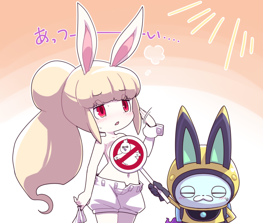 1girl animal_ears blonde_hair blush breasts closed_eyes collarbone fake_animal_ears ghost ghostbusters gloves half-closed_eyes helmet large_breasts logo_parody long_hair navel no_symbol nollety open_mouth ponytail rabbit_ears rabbit_girl red_eyes shorts sidelocks simple_background snowrabby space_helmet spacesuit topless_female usapyon whisper_(youkai_watch) wrist_cuffs youkai_(youkai_watch) youkai_watch youkai_watch_3