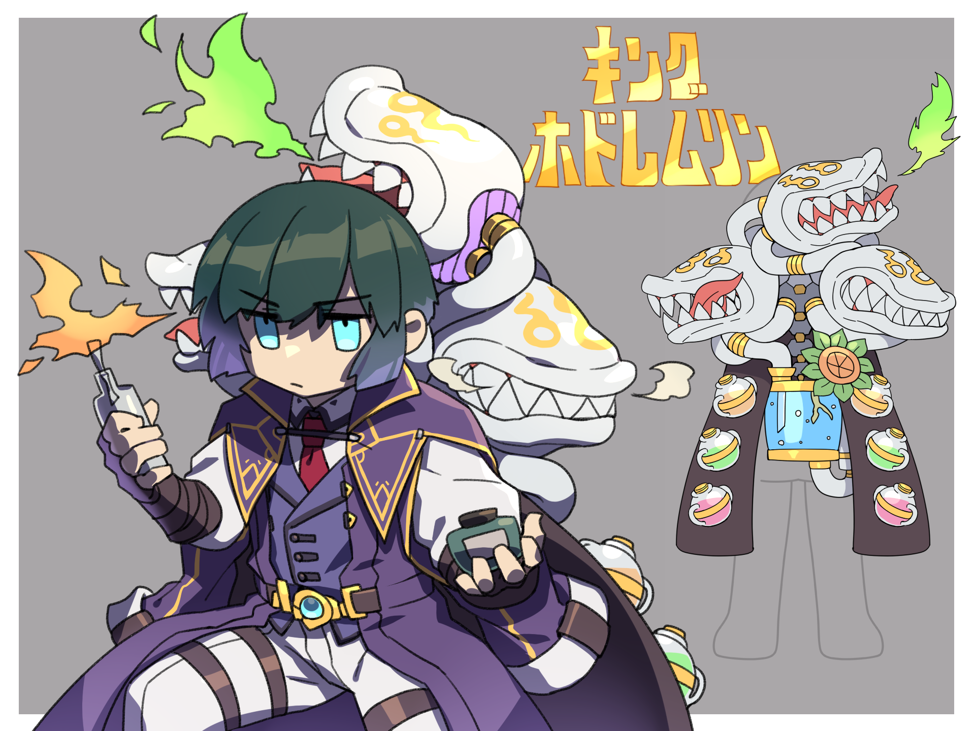 1boy biolo_(ragnarok_online) blue_eyes breath_weapon breathing_fire brown_gloves closed_mouth coat commentary_request feet_out_of_frame fingerless_gloves fire gloves green_fire green_hair grey_background highres living_clothes long_sleeves looking_at_viewer male_focus molotov_cocktail necktie pants potion purple_coat purple_vest ragnarok_online red_necktie rouko605 serious sharp_teeth shirt short_hair simple_background teeth translation_request v-shaped_eyebrows vest vial white_pants white_shirt