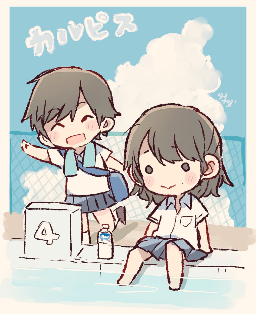2girls :&gt; :d ^_^ akb48 arm_up artist_name bag barefoot black_eyes black_hair blue_skirt blush_stickers bottle breast_pocket calpis closed_eyes collared_shirt day highres long_hair miniskirt mole mole_under_mouth multiple_girls murayama_yuiri okada_nana open_mouth outdoors pleated_skirt pocket pool real_life school_bag school_uniform shirt short_hair short_sleeves sitting skirt smile soaking_feet standing standing_on_one_leg taneda_yuuta towel towel_around_neck white_shirt