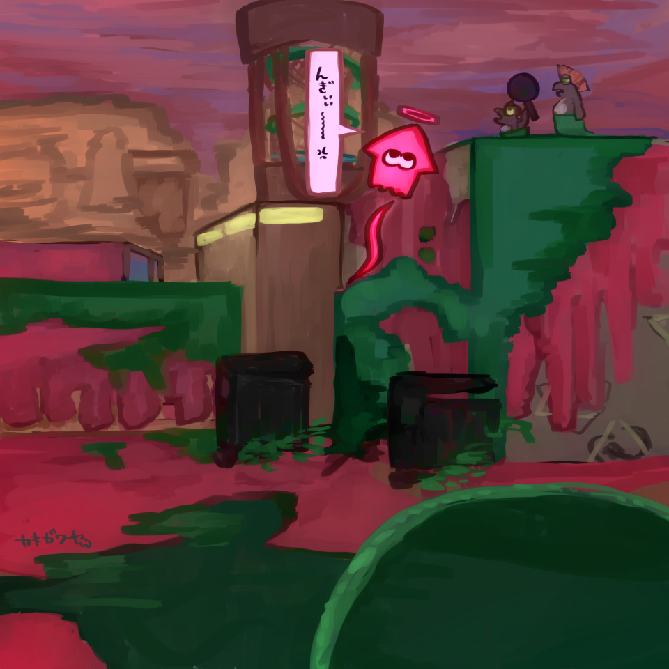 anger_vein artist_name chum_(splatoon) cohock_(splatoon) ebifurai_kakigwa frying_pan giving_up_the_ghost halo holding holding_frying_pan in-universe_location inkling inkling_(swim_form) nintendo no_humans outdoors pink_sky salmon_run_(splatoon) scrapper_(splatoon) screaming signature sky speech_bubble splatoon_(series) spoken_anger_vein squid