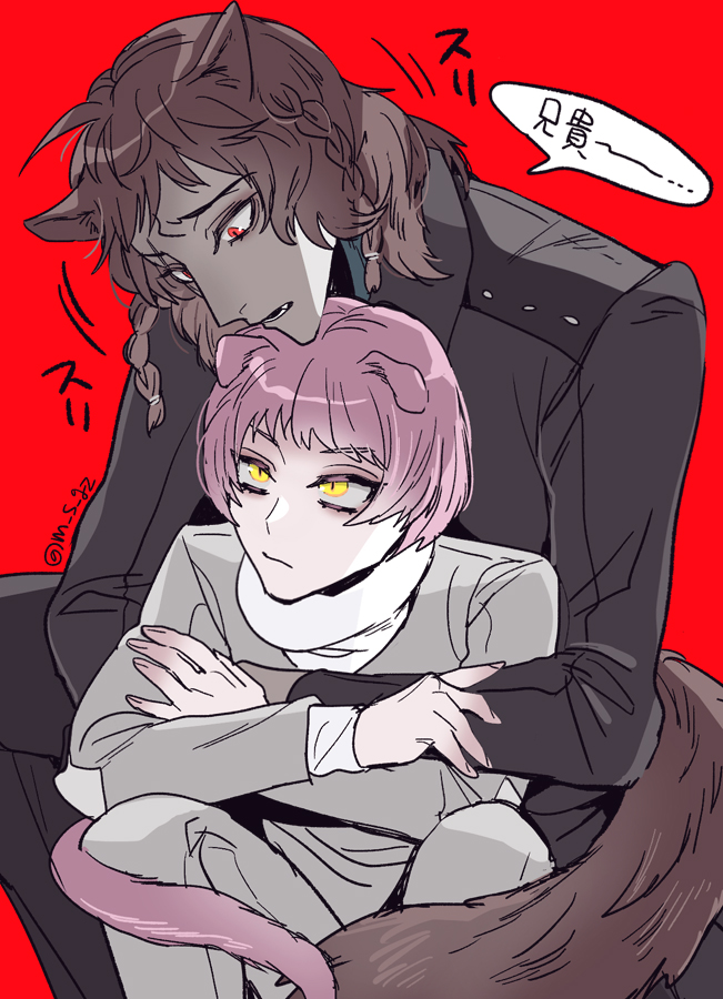2boys animal_ears basilio_(metaphor:_refantazio) black_coat braid brothers closed_mouth coat commentary_request dark-skinned_male dark_skin eye_contact fidelio_(metaphor:_refantazio) folded_ear hug hug_from_behind long_sleeves looking_at_another lower_teeth_only m_s_gz male_focus metaphor:_refantazio multiple_boys open_mouth purple_hair red_background red_eyes siblings side_braid simple_background speech_bubble tail teeth twin_braids yellow_eyes