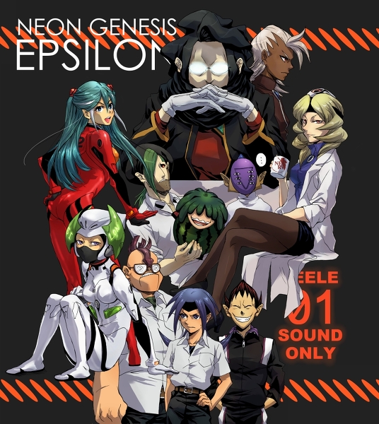 abesi29 crypto inazuma_eleven inazuma_eleven_(series) maquia metron_(inazuma_eleven) mureta_hachirou neon_genesis_evangelion parody saginuma_osamu segata_ryuuichiro