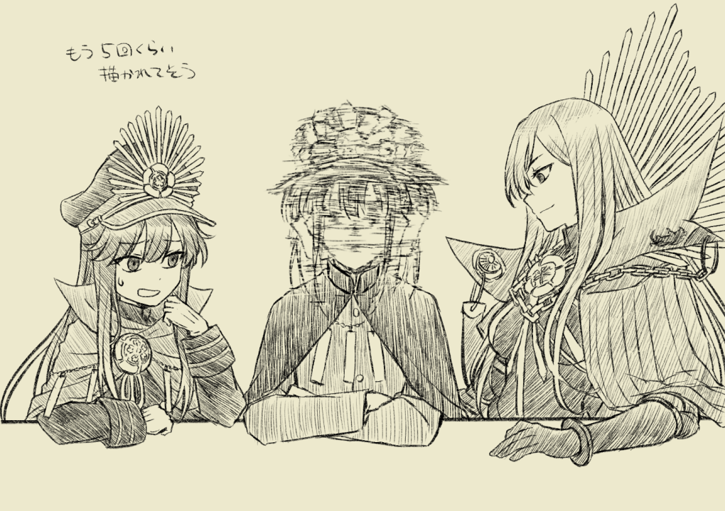 1boy 2girls arm_on_table arm_support black_bodysuit black_gloves bodysuit brother_and_sister center-flap_bangs chain closed_mouth collared_cloak crest crossed_arms family_crest fate/grand_order fate_(series) furrowed_brow gloves grimace hair_between_eyes hair_over_one_eye hat high_collar jacket long_hair long_sleeves looking_at_another medallion military_hat military_jacket military_uniform monochrome motion_blur motion_lines multiple_girls oda_nobukatsu_(fate) oda_nobunaga_(fate) oda_nobunaga_(maou_avenger)_(fate) oda_uri open_mouth peaked_cap popped_collar raised_eyebrows siblings sidelocks smile sweatdrop table teramoto_kei turning_head white_gloves yellow_background