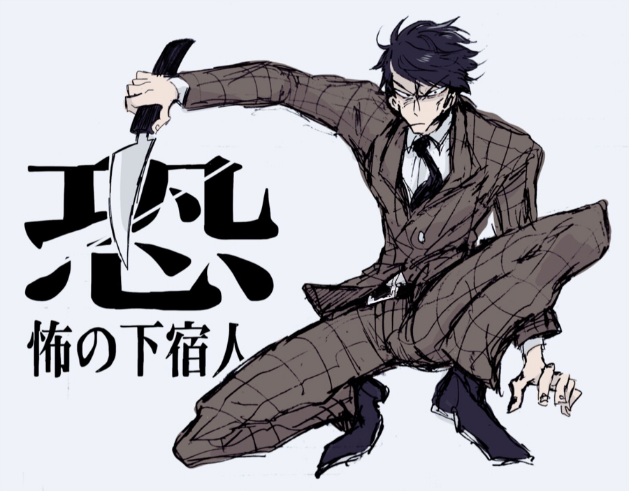 1boy black_hair episode_title formal_clothes holding holding_knife holding_weapon jacket knife male_focus moge_(moge_morgen) necktie osomatsu-kun osomatsu_(series) plaid_clothes plaid_jacket serious slicing squatting suit tougou_(osomatsu-kun) weapon