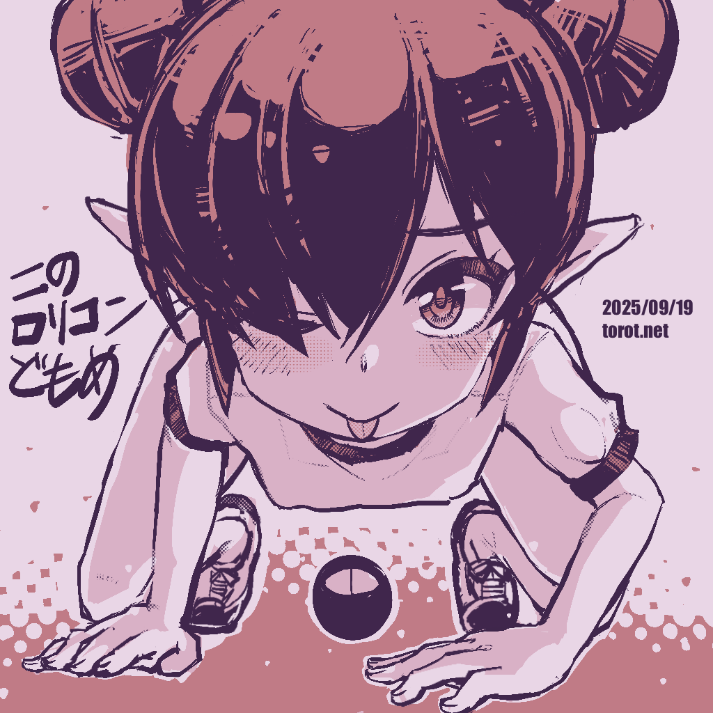 1girl ;p all_fours alternate_hairstyle backbeako_(torotei) backbeard blush breasts closed_mouth commentary dated dated_commentary double_bun gegege_no_kitarou gym_shirt hair_bun hair_over_one_eye kono_lolicon_domome looking_at_viewer monochrome one_eye_closed original paid_reward_available pink_background pink_theme pointy_ears shirt shoes short_hair short_sleeves simple_background small_breasts smile sneakers solo tongue tongue_out torotei translated watermark web_address