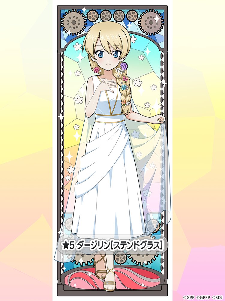 1girl alternate_hairstyle bare_arms bare_shoulders blonde_hair blue_eyes braid character_name cherry_blossoms collarbone darjeeling_(girls_und_panzer) dress flower full_body gears girls_und_panzer girls_und_panzer_senshadou_daisakusen! gold_trim gradient_background hair_between_eyes hair_flower hair_ornament hand_on_own_chest high_heels long_dress long_hair looking_at_viewer official_art pleated_dress skirt_hold smile stained_glass standing strappy_heels translated white_dress
