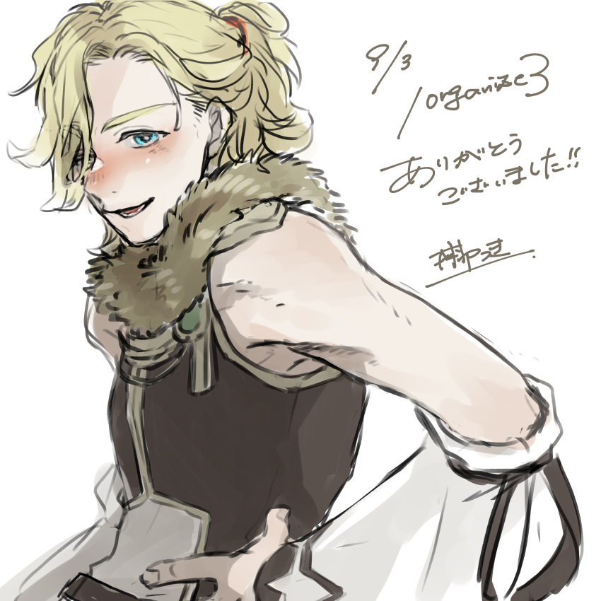 1boy black_shirt blonde_hair blue_eyes commentary_request detached_sleeves looking_at_viewer male_focus official_alternate_costume open_mouth ragnarok_online shirt short_hair simple_background sleeveless sleeveless_shirt smile solo sorcerer_(ragnarok_online) translation_request upper_body white_background white_sleeves yutsuki