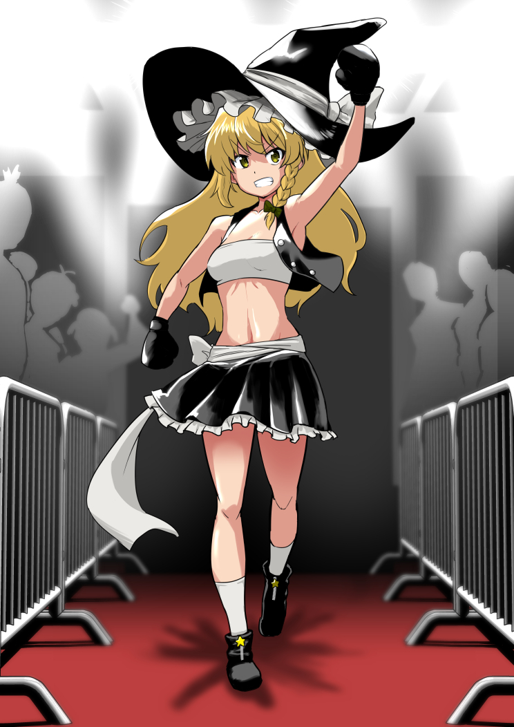 1girl boxing candorange commission kirisame_marisa pixiv_commission smile tagme touhou