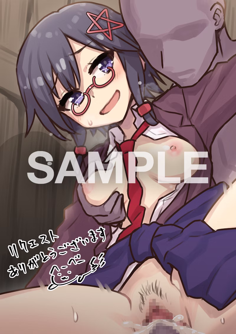 breasts corpse_party cum cum_in_pussy heebee nipples pubic_hair saenoki_naho sex tagme