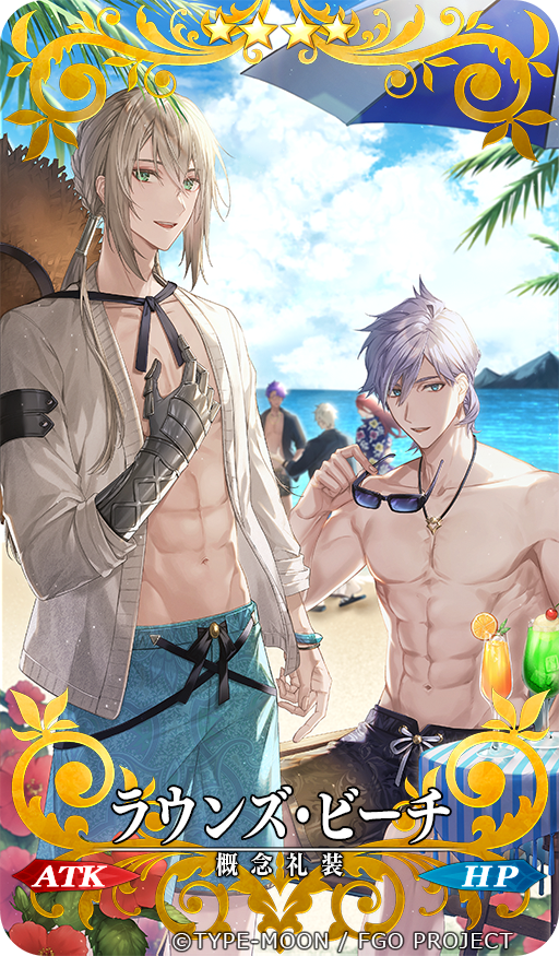 5boys :d abs airgetlam_(fate) airm beach beach_umbrella bedivere_(fate) black_shirt blonde_hair blue_eyes bracelet bush card_(medium) cardigan cherry cloud copyright_notice craft_essence_(fate) cup day drinking_glass fate/grand_order fate_(series) feet_out_of_frame flip-flops flower food fruit gawain_(fate) gawain_(scion_of_summer)_(fate) green_eyes groin hair_between_eyes hair_tubes hat hawaiian_shirt hibiscus holding holding_removed_eyewear ice_cream ice_cream_float jewelry juice lancelot_(fate/grand_order) lancelot_(strongest_knight_of_summer)_(fate) long_hair looking_at_viewer low_twintails male_focus male_swimwear melon_soda mountain multiple_boys ocean official_art open_cardigan open_clothes open_mouth open_shirt orange_(fruit) orange_slice palm_tree pectorals pendant percival_(fate) prosthesis prosthetic_arm purple_hair red_flower red_hair sandals shirt short_hair sidelocks sitting smile standing straw_hat sunglasses swim_trunks tan teeth toned toned_male topless_male tree tristan_(chicken_of_luluhawa)_(fate) tristan_(fate) twintails umbrella unworn_eyewear unworn_hat unworn_headwear upper_teeth_only white_cardigan white_hair
