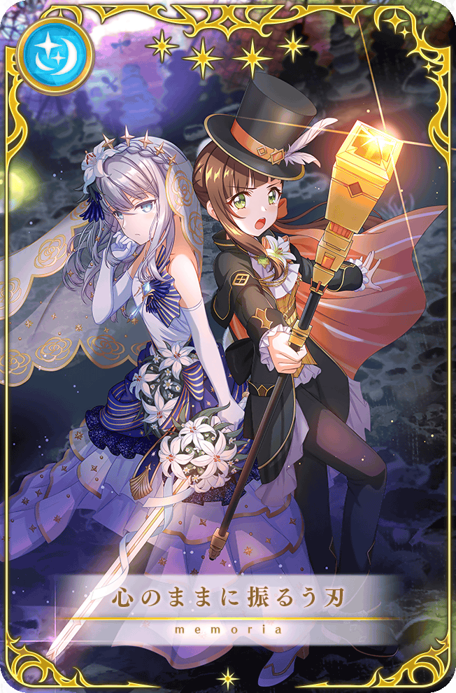 2girls artist_request asymmetrical_bangs awane_kokoro awane_kokoro_(bride_ver.) back-to-back black_coat black_hat black_pants black_shoes blue_bow blue_bowtie blue_eyes blunt_bangs bouquet bow bowtie braid bridal_veil bride brooch brown_hair cane cape card_(medium) closed_mouth coat collared_coat crossdressing crown_braid determined dress dress_shoes elbow_gloves expressionless floating_clothes floating_hair floral_print flower flower_brooch frilled_coat frilled_shirt frilled_sleeves frills full_body furrowed_brow game_cg gloves gown green_eyes grey_hair groom hand_on_own_cheek hand_on_own_face hat hat_feather high_collar high_heels holding holding_bouquet holding_cane holding_sword holding_weapon kagami_masara kagami_masara_(bride_ver.) knee_up light_particles lily_(flower) long_dress long_sleeves magia_record:_mahou_shoujo_madoka_magica_gaiden mahou_shoujo_madoka_magica multiple_girls night official_alternate_costume official_art open_clothes open_coat open_mouth orange_cape orange_vest outdoors pants picture_frame rose_print see-through_clothes see-through_veil shirt shoes short_hair_with_long_locks star_(symbol) strapless strapless_dress striped_bow sword teeth top_hat translated upper_teeth_only veil vertical-striped_cape vest waist_bow weapon wedding_dress white_dress white_flower white_gloves white_shirt white_shoes white_veil
