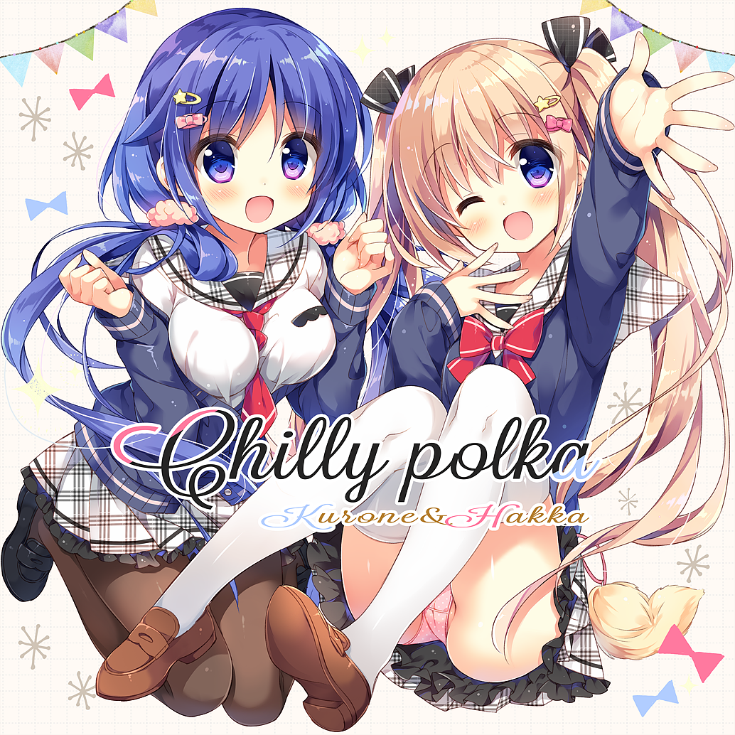 2girls :d ;d arm_up black_footwear blonde_hair blue_cardigan blue_eyes blue_hair blush bow bowtie breasts brown_footwear brown_pantyhose cardigan character_name circle_name curled_fingers dorsiflexion frilled_skirt frills full_body grid_background hair_ornament hair_scrunchie hairclip hakka_(suimya) hands_up happy kneeling knees_up kurone_(suimya) large_breasts loafers long_hair long_sleeves looking_at_viewer low_twintails microskirt multiple_girls necktie off_shoulder one_eye_closed open_mouth original outstretched_hand panties pantyhose pantyshot pink_panties pink_scrunchie plaid_clothes plaid_sailor_collar plaid_skirt pleated_skirt polka_dot polka_dot_panties red_bow red_bowtie red_necktie sailor_collar school_uniform scrunchie serafuku shoes simple_background sitting skirt sleeves_past_wrists small_breasts smile spread_fingers suimya thighhighs thighs twintails underwear upskirt very_long_hair w_arms white_sailor_collar white_serafuku white_thighhighs