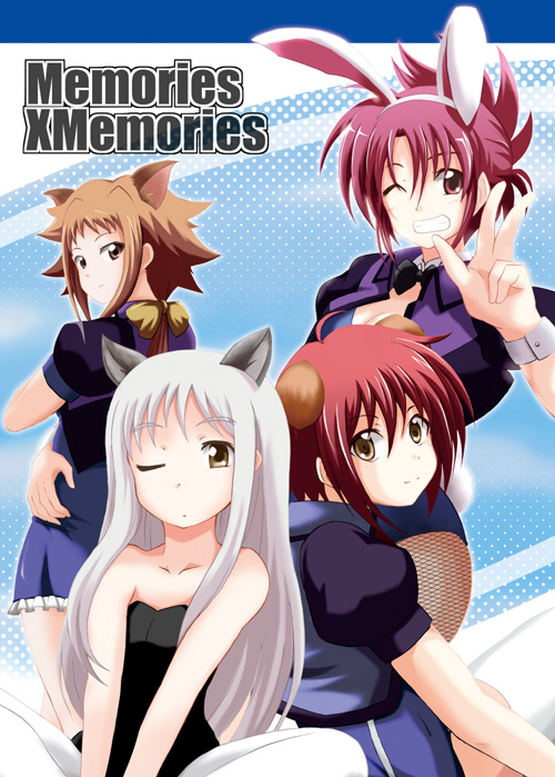 00s 10s 4girls animal_ears azumaya_hironaru bow brown_eyes brown_hair cinque_(nanoha) dieci_(nanoha) fake_animal_ears fishnet_pantyhose fishnets from_behind grin jacket leotard long_hair looking_back lyrical_nanoha mahou_shoujo_lyrical_nanoha mahou_shoujo_lyrical_nanoha_strikers mahou_shoujo_lyrical_nanoha_vivid missing_eye multiple_girls nove_(nanoha) numbers_(nanoha) one_eye_closed pantyhose playboy_bunny ponytail rabbit_ears red_eyes red_hair self_hug short_hair silver_hair smile tail thighhighs wendi_(nanoha) white_pantyhose wink yellow_eyes
