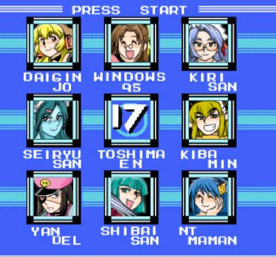 6+girls 95-tan ^_^ azuki_osamitsu bad_id bad_pixiv_id blonde_hair blue_hair blue_skin brown_hair capcom character_name character_request closed_eyes colored_skin crossover daiginjou dragon_girl english_text eyepatch closed_eyes fake_screenshot folding_fan futaba_channel glasses green_hair grin hand_fan hat kiri-san kouryuu_(nijiura_maids) light_smile looking_at_viewer lowres maid_headdress mama-t mega_man_(classic) mega_man_(series) monster_girl multiple_crossover multiple_girls nijiura_maids nt-tan os-tan parody peaked_cap romaji_text seiryuu_(nijiura_maids) shibai smile text_focus