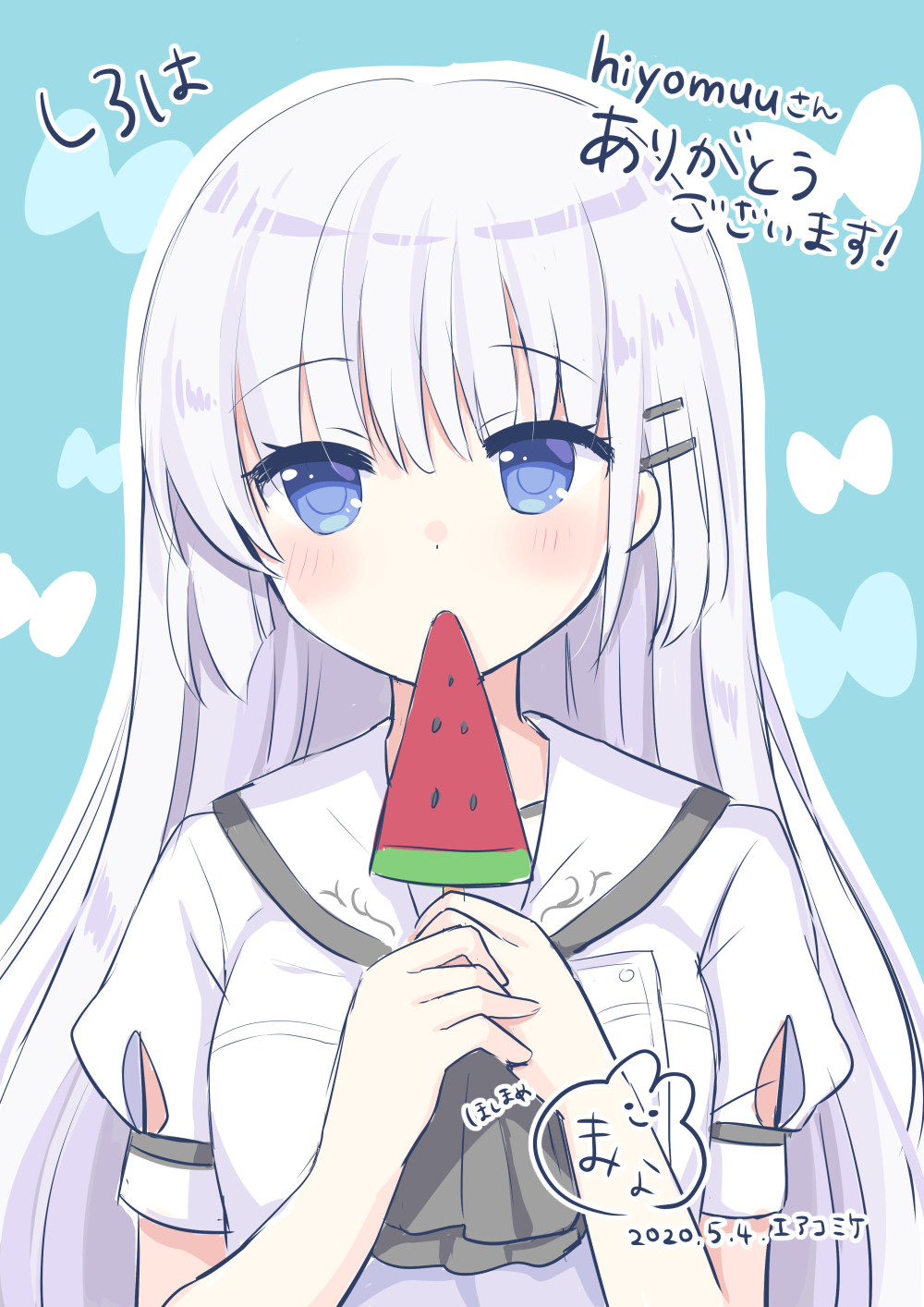 1girl 2020 ascot black_ascot blush character_name commentary_request commission dated eyelashes eyes_visible_through_hair food hair_between_eyes hair_ornament hairclip highres holding holding_food holding_popsicle hoshimame_mana blue_background long_hair looking_at_viewer naruse_shiroha popsicle puffy_short_sleeves puffy_sleeves sailor_collar school_uniform shirt short_sleeves signature simple_background solo straight-on straight_hair summer_pockets upper_body very_long_hair watermelon_bar white_hair white_sailor_collar white_shirt