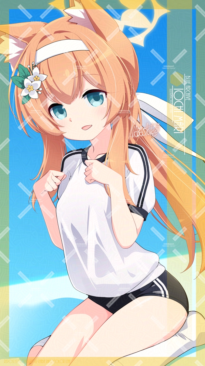 1girl animal_ears blonde_hair blue_archive blue_eyes breasts buruma gym_uniform halo highres inaba_shiki long_hair mari_(blue_archive) mari_(track)_(blue_archive) open_mouth sitting small_breasts solo yellow_halo