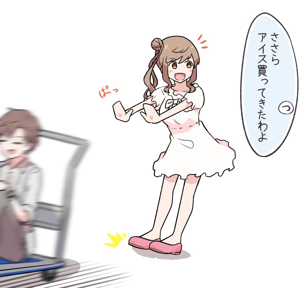 1boy 1girl akatuki_no_you brown_eyes brown_hair cevio closed_eyes commentary distracted dress grey_pants grey_shirt hair_bun hands_on_own_knees knees_up looking_to_the_side motion_blur motion_lines notice_lines open_mouth pants pink_dress pink_slippers platform_truck ponytail riding satou_sasara shirt short_hair sidelocks single_side_bun slippers smile speech_bubble takahashi_amato translated white_background