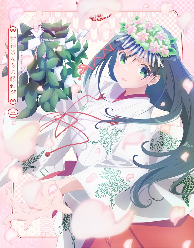 1girl amagami-san_chi_no_enmusubi amagami_yae anime_coloring black_hair blu-ray_cover blue_ribbon blurry blurry_foreground border breasts chihaya_(clothing) commentary_request copyright_name cover crane_print dancing falling_petals floating_hair green_eyes hair_between_eyes hair_ornament hair_ribbon hakama hakama_skirt iizuka_haruko japanese_clothes kanzashi kosode large_breasts long_hair looking_at_viewer miko object_request official_art open_mouth outside_border petals pink_border pink_petals red_hakama red_rope ribbon rope skirt smile solo tassel teeth tress_ribbon upper_teeth_only white_ribbon