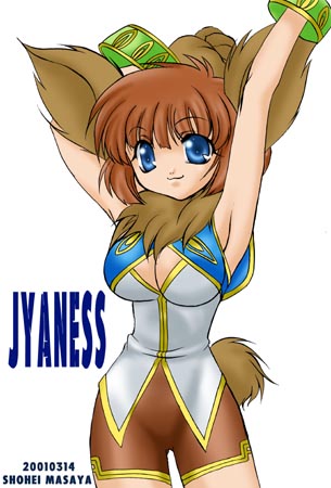 1girl animal_ears animal_hands armpits arms_up bike_shorts blue_eyes bracelet breasts brown_hair chrono_(series) chrono_cross cleavage cleavage_cutout clothing_cutout female_focus janice janice_(chrono_cross) jewelry large_breasts lowres masaya_shohei no_bra short_hair simple_background sleeveless smile solo standing tail