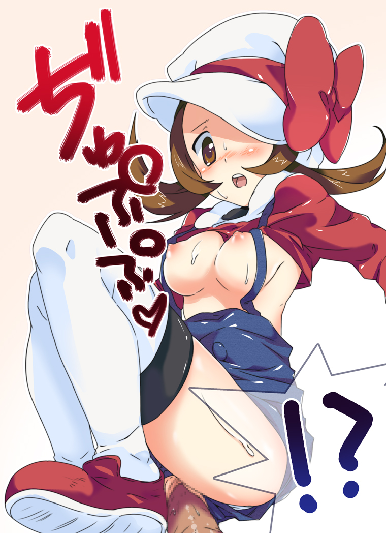 !? 00s 1girl blush breasts brown_hair censored clothes_lift clothing_aside hat hat_ribbon large_breasts lyra_(pokemon) mosaic_censoring nakamura_sandayo nintendo nipples no_panties overalls overalls_aside panties panties_aside penis pokemon pokemon_hgss red_ribbon ribbon sex shirt_lift solo squatting thighhighs translation_request underwear vaginal white_thighhighs