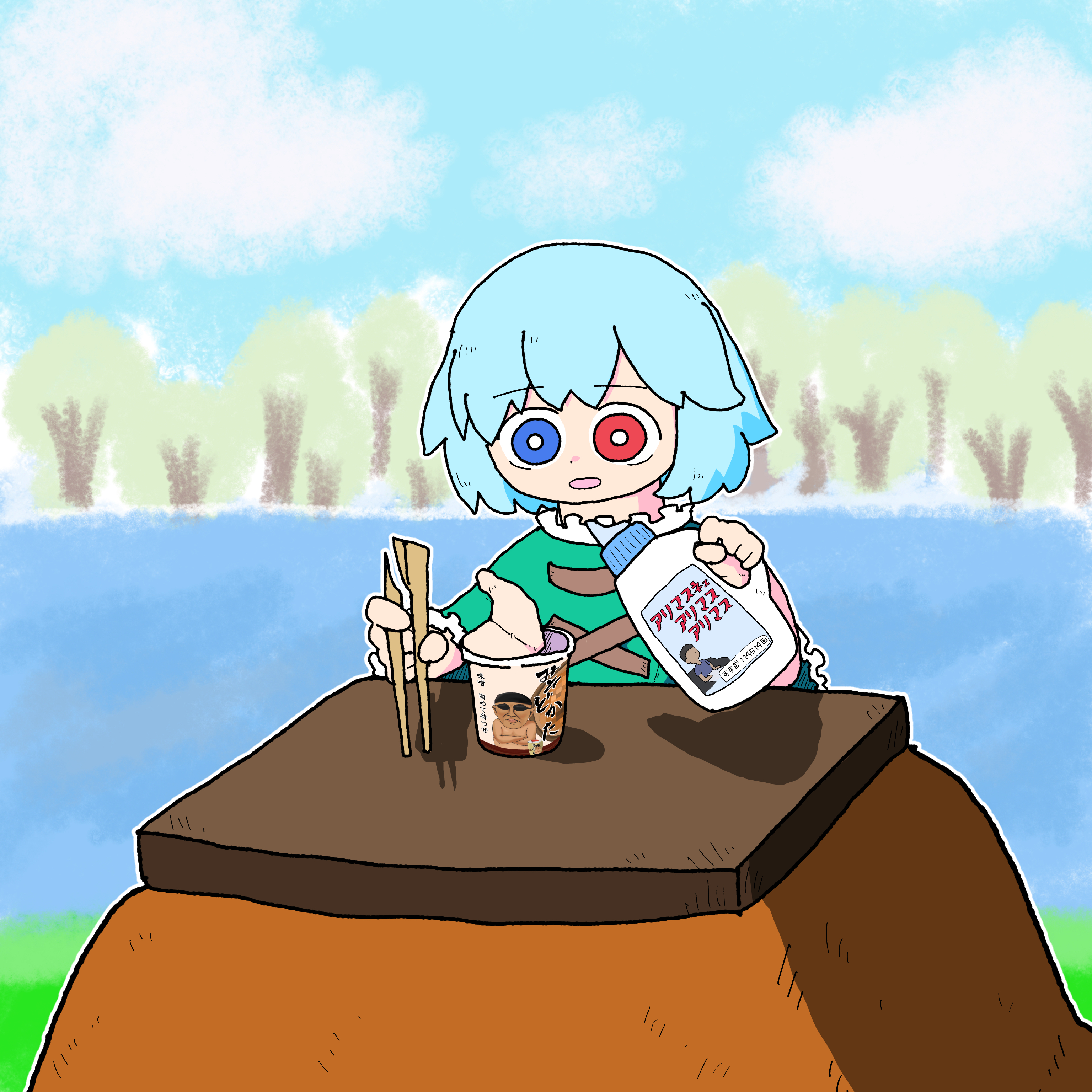 114514_(meme) 1girl absurdres blue_eyes blue_hair blue_sky blurry blurry_background bottle bright_pupils capelet chopsticks cloud cookie_(touhou) day expressionless failure forest frilled_capelet frills green_capelet half-split_chopsticks hentai_kuso_oyaji heterochromia highres holding holding_bottle holding_chopsticks instant_ramen kotatsu manatsu_no_yo_no_inmu meme mioto_(cookie) muimui_(4242564muimui) nature open_mouth outdoors red_eyes short_hair sky solo table tatara_kogasa touhou tree upper_body white_pupils yajuu_senpai