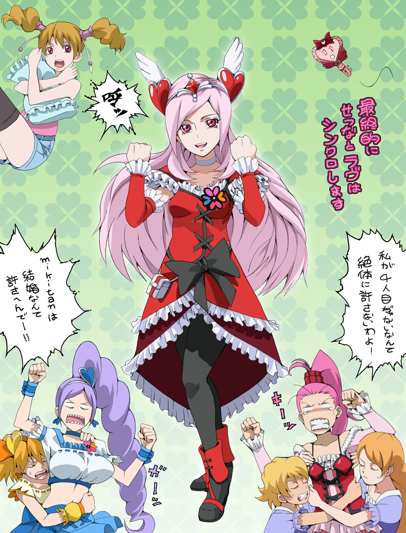 00s 6+girls akarun aono_miki bad_id bad_pixiv_id blonde_hair bow brown_hair chinen_miyuki choker cure_berry cure_passion cure_pine eyelashes fresh_precure! hair_ornament heart heart_hair_ornament higashi_setsuna jaga_note long_hair magical_girl miyuki_(fresh_precure!) momozono_love multiple_girls nana_(fresh_precure!) pantyhose pink_hair precure purple_hair red_eyes reika_(fresh_precure!) spoilers translated twintails waist_bow white_choker yamabuki_inori