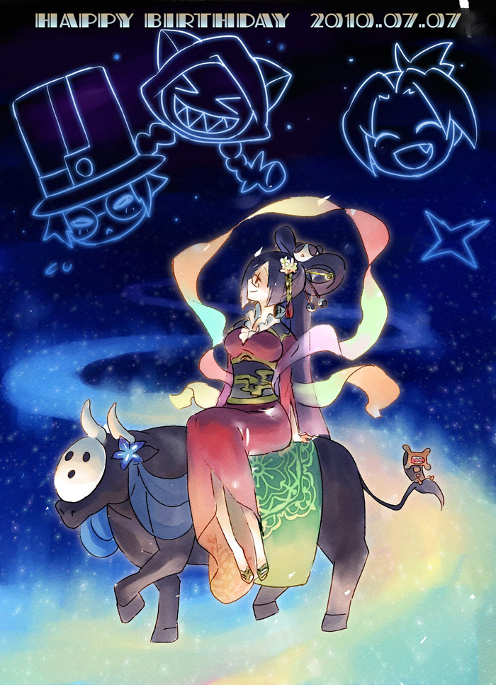 1girl animalization arakune arc_system_works blazblue blazblue:_calamity_trigger bull carl_clover female_focus japanese_clothes kimono lao_jiu linhua litchi_faye_ling projected_inset solo star_(symbol) taokaka
