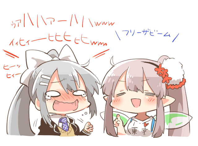 2girls :d black_jacket blazer blush bow brown_cardigan brown_hair cardigan chibi collared_shirt elf elu_(1st_costume)_(nijisanji) elu_(nijisanji) fairy_wings green_wings grey_hair hair_bow hand_up high_ponytail higuchi_kaede higuchi_kaede_(1st_costume) i_heart... index_finger_raised jacket long_hair long_sleeves multiple_girls necktie nijisanji nose_blush open_clothes open_jacket open_mouth pointy_ears ponytail purple_necktie rebecca_(keinelove) school_uniform shirt side_ponytail simple_background smile tears translation_request upper_body virtual_youtuber white_background white_bow white_shirt wide_oval_eyes wings