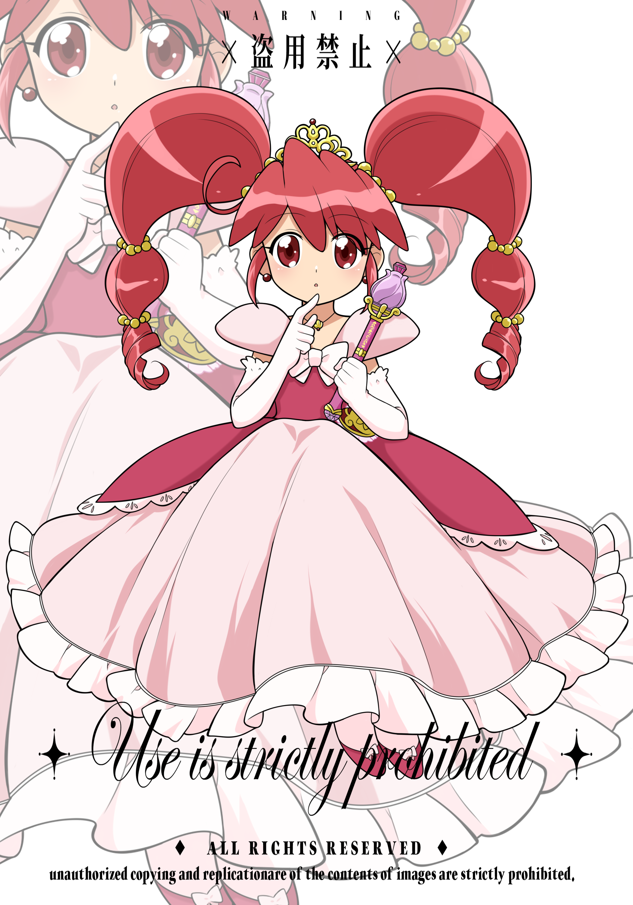 1girl absurdres ahoge blush bow chaimaou chest_bow chinese_text commentary copyright_notice crest diamond_(shape) dress dress_bow earrings elbow_gloves english_text fine_(futagohime) finger_to_mouth full_body fushigiboshi_no_futago_hime gloves gold_necklace gold_tiara gown hair_between_eyes hair_ornament hands_up highres holding holding_wand index_finger_raised jewelry knees_up long_hair looking_at_viewer medallion mixed-language_text necklace pantyhose parted_lips pink_dress pink_shoes red_eyes red_hair shoes short_sleeves simple_background sitting solo sphere_earrings tiara twintails wand white_background white_bow white_gloves white_pantyhose zoom_layer