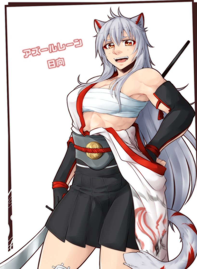 1girl animal_ears armor azur_lane bandaid bandaid_on_leg black_skirt breasts chest_sarashi cleavage commentary_request contrapposto cowboy_shot grey_hair hadanugi_dousa hakama hakama_short_skirt hakama_skirt hand_on_own_hip holding holding_polearm holding_weapon hyuuga_(azur_lane) japanese_armor japanese_clothes kimono kote long_hair looking_at_viewer medium_breasts muscular muscular_female naginata neko_majin open_clothes open_kimono open_mouth orange_eyes polearm sarashi skirt smile solo tail teeth translation_request very_long_hair weapon white_background white_kimono