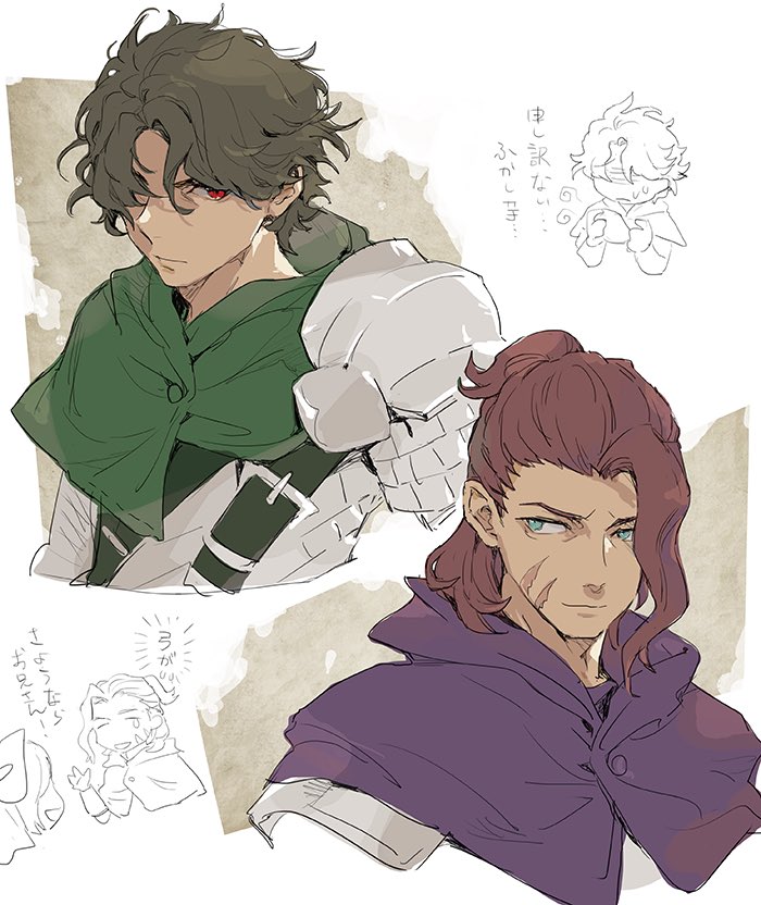 2boys armor belt belt_buckle black_belt black_hair blue_eyes breastplate brown_hair buckle chest_belt cloak closed_mouth commentary_request cropped_shoulders cropped_torso dark-skinned_male dark_skin doodle_inset facial_scar green_cloak hair_behind_ear isa_(peien516) looking_to_the_side male_focus mandrin_(unicorn_overlord) multiple_boys multiple_scars parted_hair pauldrons purple_cloak red_eyes rolf_(unicorn_overlord) scar scar_on_cheek scar_on_face shoulder_armor sideways_glance single_pauldron unicorn_overlord wavy_hair