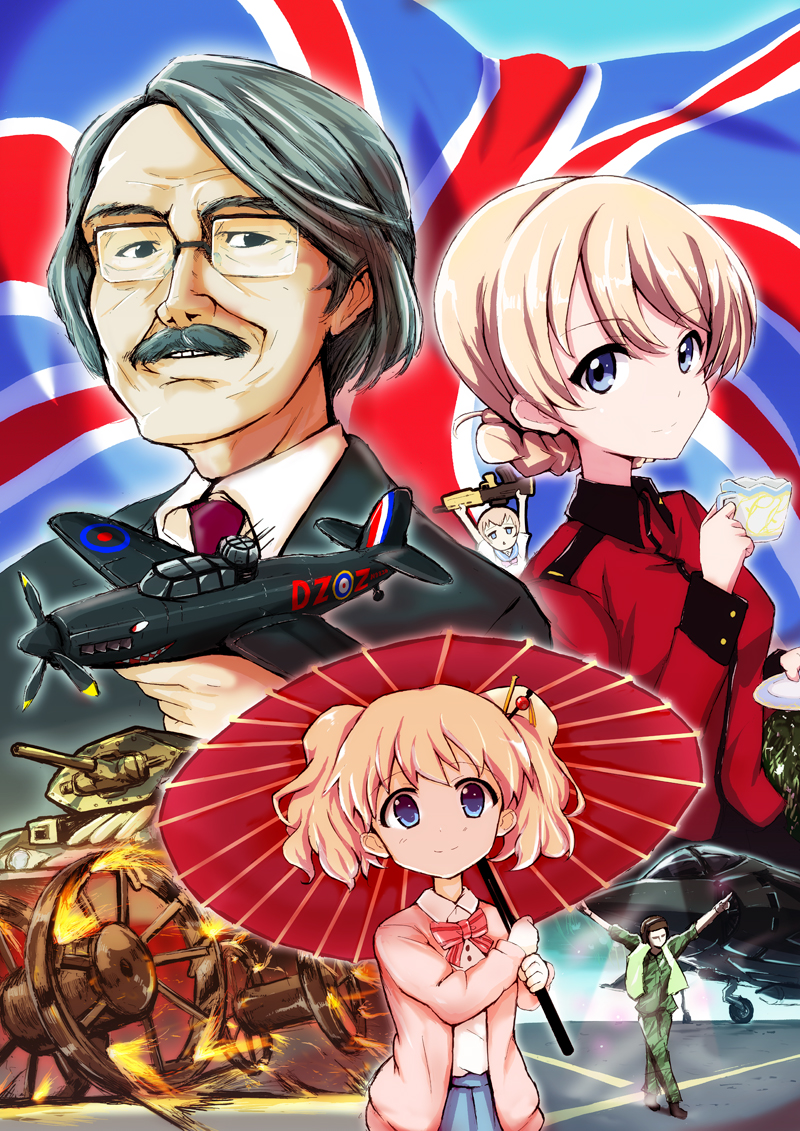 10s 2boys 3girls aircraft airplane alice_cartelet assault_rifle bad_id bad_pixiv_id black_eyes black_hair blonde_hair blue_eyes boulton_paul_defiant bow bowtie braid brown_hair bullpup carbine covenanter_(tank) crossover cup darjeeling_(girls_und_panzer) facial_hair fire flag girls_und_panzer green_eyes grin gun hawker_harrier jet kin-iro_mosaic l85 l85a1_(upotte!!) long_hair machine_gun military military_vehicle model motor_vehicle multiple_boys multiple_girls mustache nanai necktie no_nose nose_art oil-paper_umbrella okabe_isaku panjandrum propeller propeller_fighter real_life rifle royal_air_force sa80 shark_nose_art short_hair smile squad_automatic_weapon tank tea teacup teeth this_is_it toy turret twintails umbrella union_jack united_kingdom upotte!! vehicle weapon world_war_ii