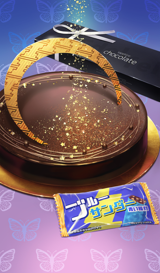 beppu_mitsunaka blue_background box bug butterfly cake candy chocolate chocolate_cake commentary crescent english_text fate/grand_order fate_(series) food food_focus gift gift_box gold gradient_background insect no_humans official_art plate purple_background ribbon star_(symbol) still_life third-party_source translation_request white_ribbon wrapped_candy
