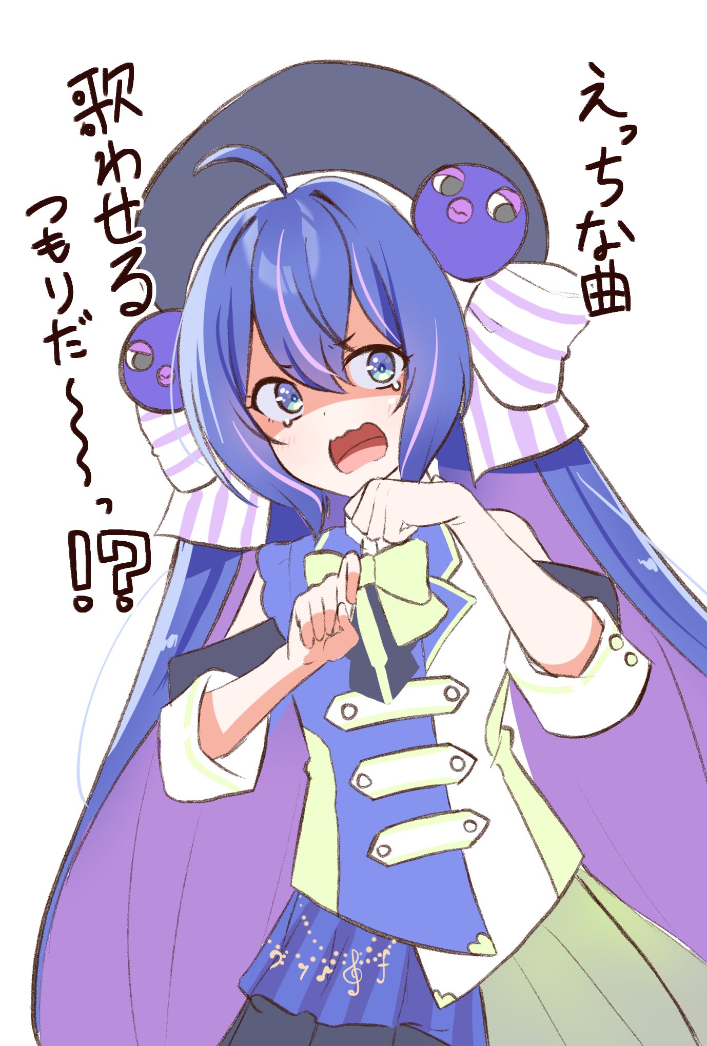 1girl absurdly_long_hair ahoge ascot bass_clef beret black_ascot black_hat black_skirt blue_eyes blue_hair blue_jacket blue_overskirt bow bowtie buttons chaakusu clothing_cutout collared_jacket collared_shirt colored_inner_hair commentary_request double-breasted eighth_note eighth_rest forte_(symbol) fortissimo frilled_skirt frills green_bow green_bowtie green_eyes hair_between_eyes hands_up hat hat_ornament hat_ribbon highres jacket large_hat long_hair looking_at_viewer multicolored_eyes multicolored_hair multicolored_jacket musical_note musical_note_hat_ornament open_mouth otomachi_una otomachi_una_(sv) overskirt pleated_skirt puffy_sleeves purple_hair purple_streaks purple_stripes ribbon scared see-through_overskirt shaded_face shirt shoulder_cutout sidelocks simple_background skirt sleeve_cuffs solo standing streaked_hair striped_clothes striped_ribbon synthesizer_v teardrop three-quarter_sleeves translation_request treble_clef twintails two-tone_eyes two-tone_hair upper_body vertical-striped_clothes very_long_hair wavy_mouth white_background white_ribbon white_shirt