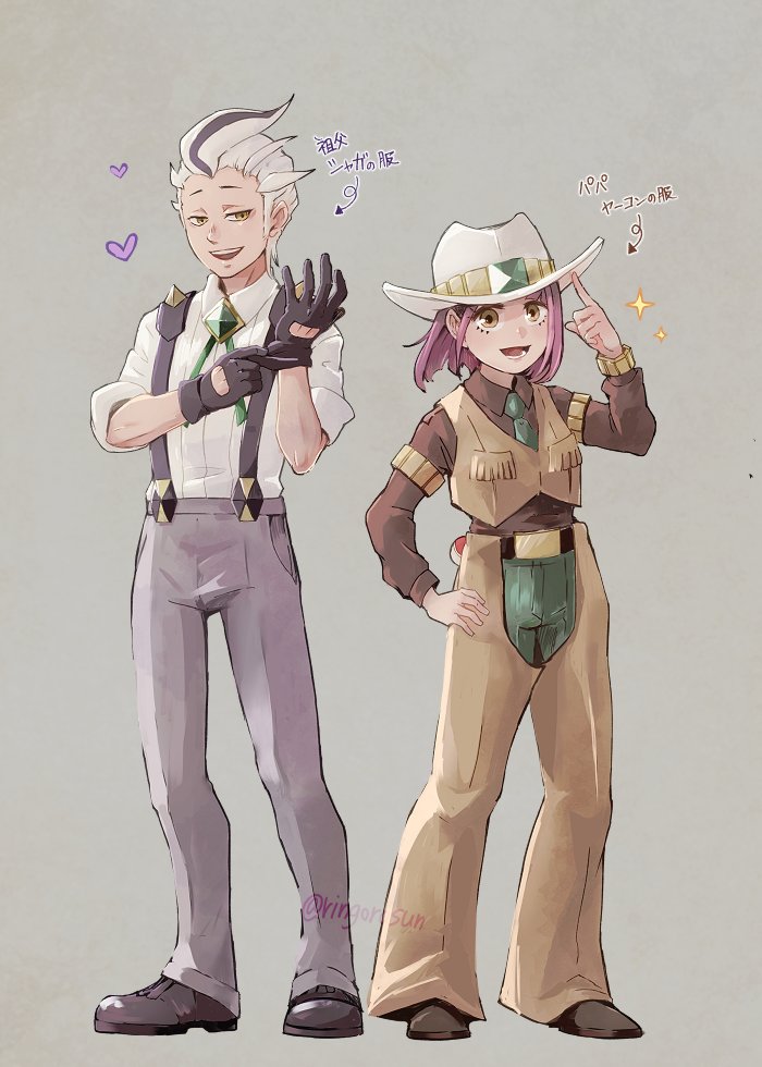 clay_(pokemon) cosplay cowboy cowboy_hat cowboy_western drayden_(pokemon) drayton_(pokemon) eyelashes facial_hair gloves hat heart lacey_(pokemon) looking_at_viewer multicolored_hair nintendo open_mouth pink_hair pokemon pokemon_bw pokemon_sv purple_hair ringorosun shirt short_hair smile two-tone_hair western white_hair yellow_eyes