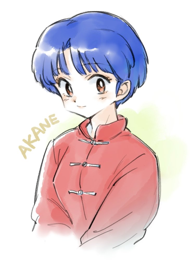 1girl akirakawa blue_hair character_name chinese_clothes ranma_1/2 short_hair simple_background smile solo tangzhuang tendou_akane upper_body