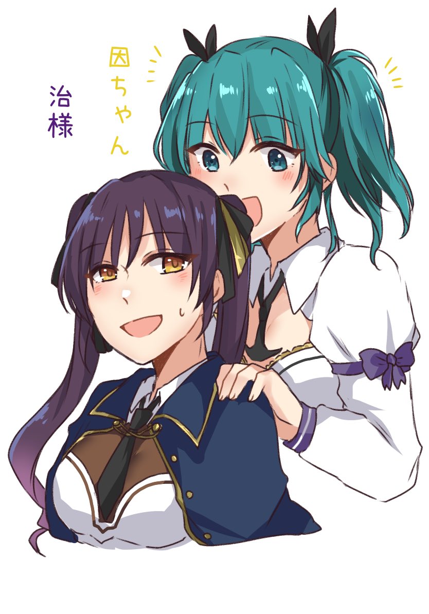 2girls :d aqua_eyes aqua_hair arms_at_sides assault_lily behind_another black_necktie black_ribbon blue_cloak blush bodystocking bow breasts character_name cloak collared_shirt cropped_torso frilled_shirt frills hair_ribbon hand_on_another&#039;s_shoulder hand_up hishida_haru juliet_sleeves long_sleeves looking_at_another looking_down looking_to_the_side looking_up medium_breasts medium_hair multiple_girls necktie nigari_(ngari_0115) notice_lines odaiba_girls_high_school_uniform open_mouth puffy_sleeves purple_bow ribbon school_uniform shirt short_necktie sideways_glance simple_background sleeve_bow smile suzuki_chinami sweatdrop translated twintails upper_body white_background white_shirt yellow_eyes yellow_ribbon