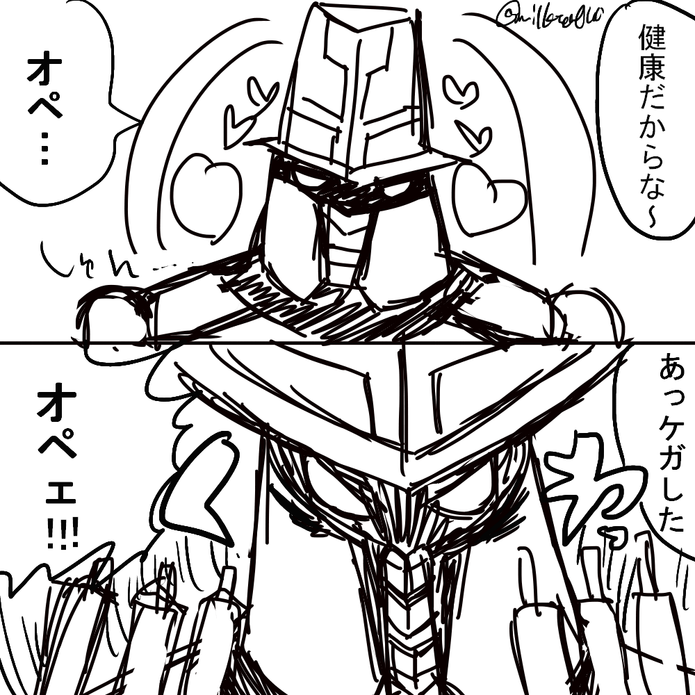 appmon biomon digimon digimon_universe:_appli_monsters tagme