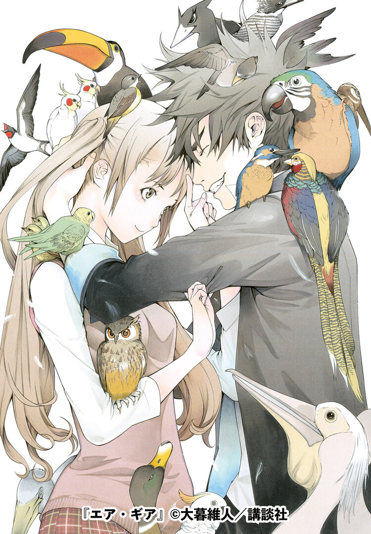 1boy 1girl air_gear animal bird black_hair brown_hair closed_eyes clothes_pull cockatiel couple cover cover_page crow duck golden_pheasant hand_on_another&#039;s_head jacket japanese_text kingfisher long_hair long_sleeves macaw manga_cover official_art oogure_ito owl parakeet parrot pelican simple_background smile spiked_hair swallow_(bird) teeth toucan translation_request twintails white_background