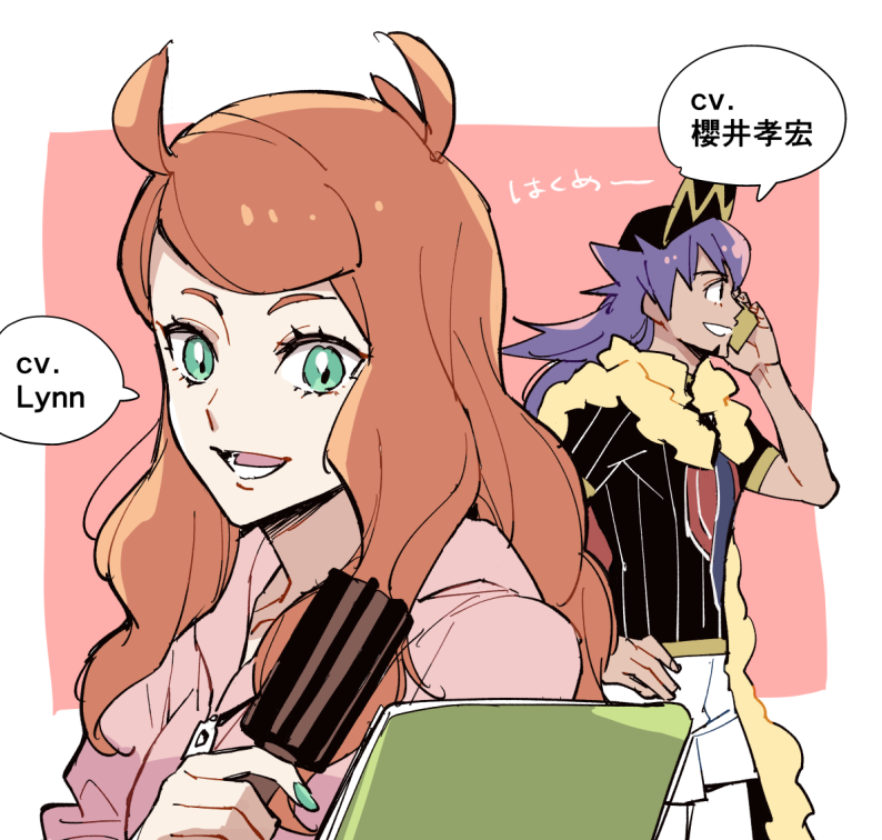 1boy 1girl :d black_hat black_shirt brushing_hair brushing_own_hair champion_uniform commentary_request eyelashes game_freak green_eyes hair_brush hair_down hat holding holding_hair_brush holding_phone hood hood_down hoodie leon_(pokemon) long_hair lower_teeth_only nintendo open_mouth orange_hair phone pink_background pink_hoodie pokemon pokemon:_twilight_wings pokemon_swsh purple_hair shirt short_sleeves shorts smile sonia_(pokemon) speech_bubble teeth translation_request white_shorts yuden_33 zipper_pull_tab