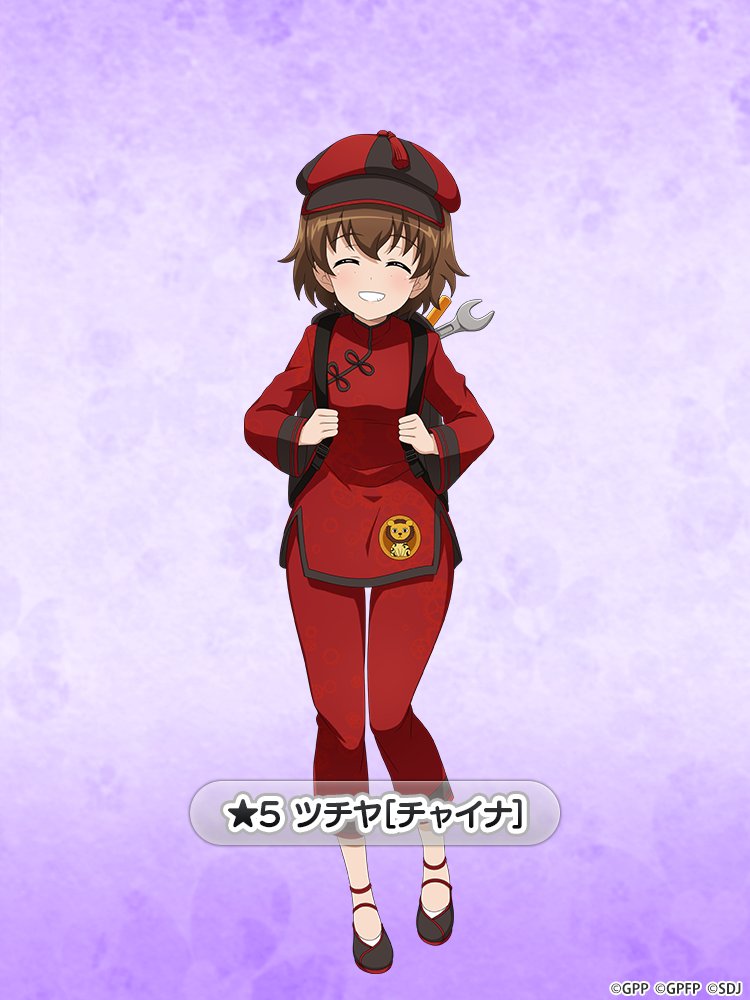 1girl backpack bag black_footwear blouse brown_hair character_name chinese_clothes closed_eyes commentary_request emblem facing_viewer flat_cap flats girls_und_panzer girls_und_panzer_senshadou_daisakusen! hat leopon_(animal) long_sleeves official_alternate_costume official_art open_mouth pants purple_background red_hat red_pants red_shirt shirt short_hair smile solo standing star_(symbol) translated tsuchiya_(girls_und_panzer) watermark wrench