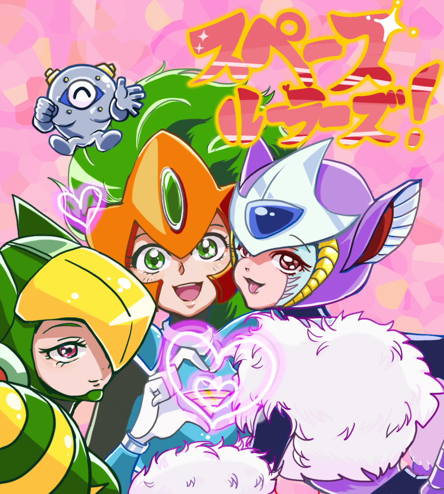 ! 3girls animal_ears animal_ears_helmet animal_helmet brown_eyes capcom cat_ears genderswap genderswap_(mtf) green_eyes green_hair hakushin hand_gesture headgear heart heart_hands helmet jupiter_(mega_man) mega_man_(classic) mega_man_(series) mega_man_v multiple_girls open_mouth pluto_(mega_man) purple_eyes smile terra_(mega_man) text_focus