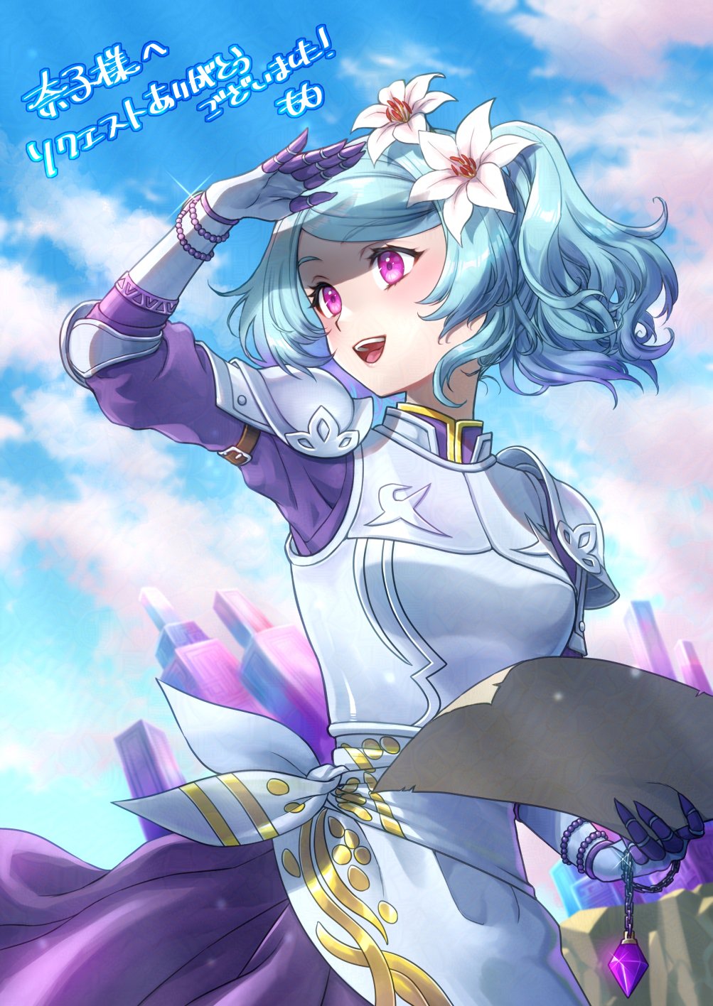 1girl :d armor bead_bracelet beads blue_hair blue_sky bracelet character_request cloud commentary_request commission copyright_request cuirass day dress elbow_pads floating_clothes floating_hair flower gloves hair_flower hair_ornament highres holding holding_paper jewelry lily_(flower) looking_afar looking_to_the_side momo_nei open_mouth paper pink_eyes ponytail purple_dress sash shading_eyes skeb_commission sky smile solo translation_request white_flower white_lily white_sash