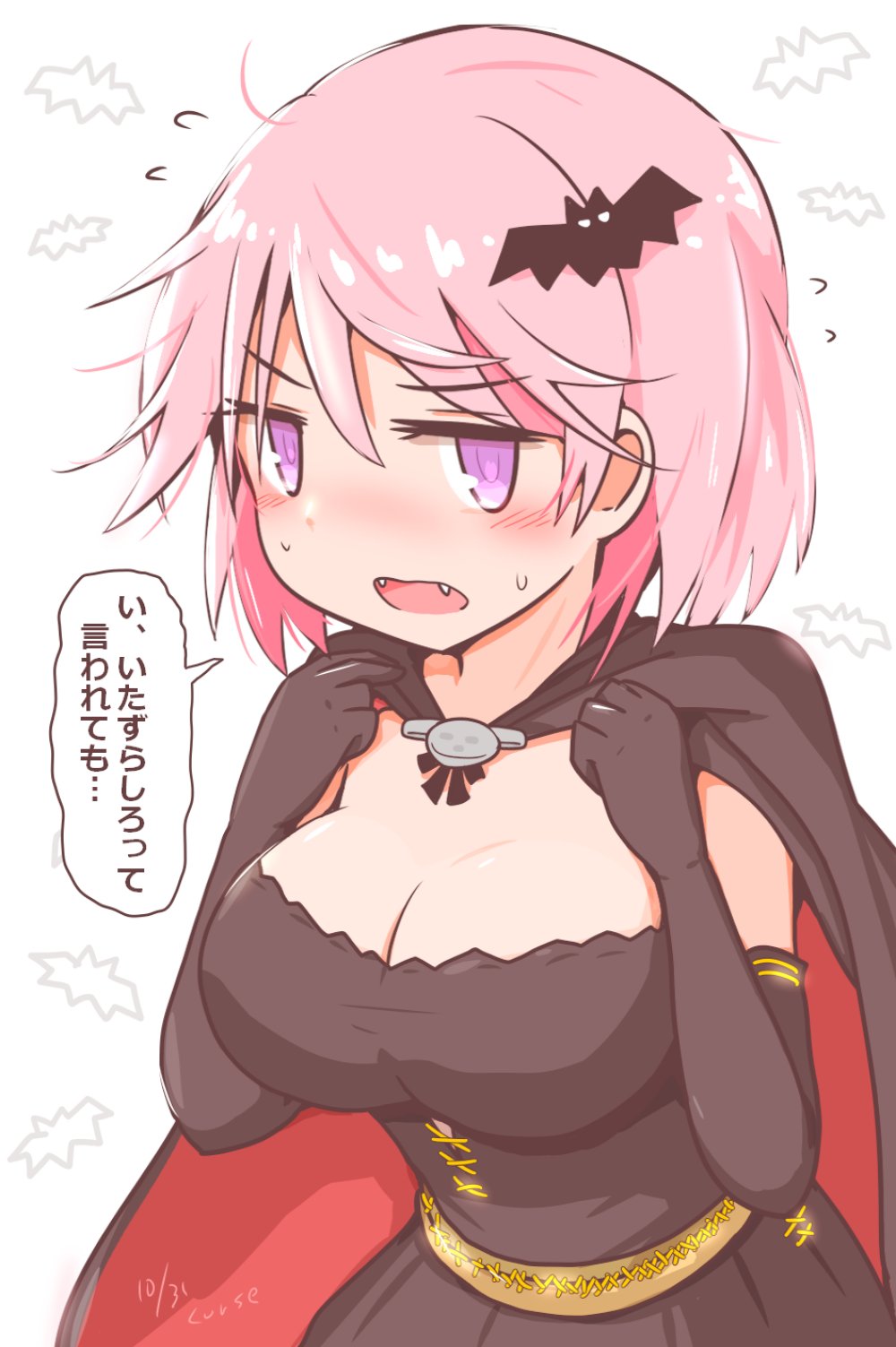 bat_hair_ornament black_cape black_dress black_gloves breasts cape commentary_request curse_(023) dress elbow_gloves flying_sweatdrops giuseppe_garibaldi_(kancolle) gloves hair_ornament halloween_costume highres kantai_collection large_breasts pink_hair purple_eyes short_hair simple_background strapless strapless_dress translation_request upper_body white_background