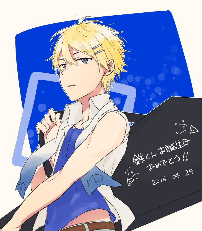 1boy aam09212 bad_link blonde_hair blue_eyes coffin hair_ornament happy_birthday holding holding_coffin male_focus muscular muscular_male sendagaya_tetsu servamp towel towel_around_neck