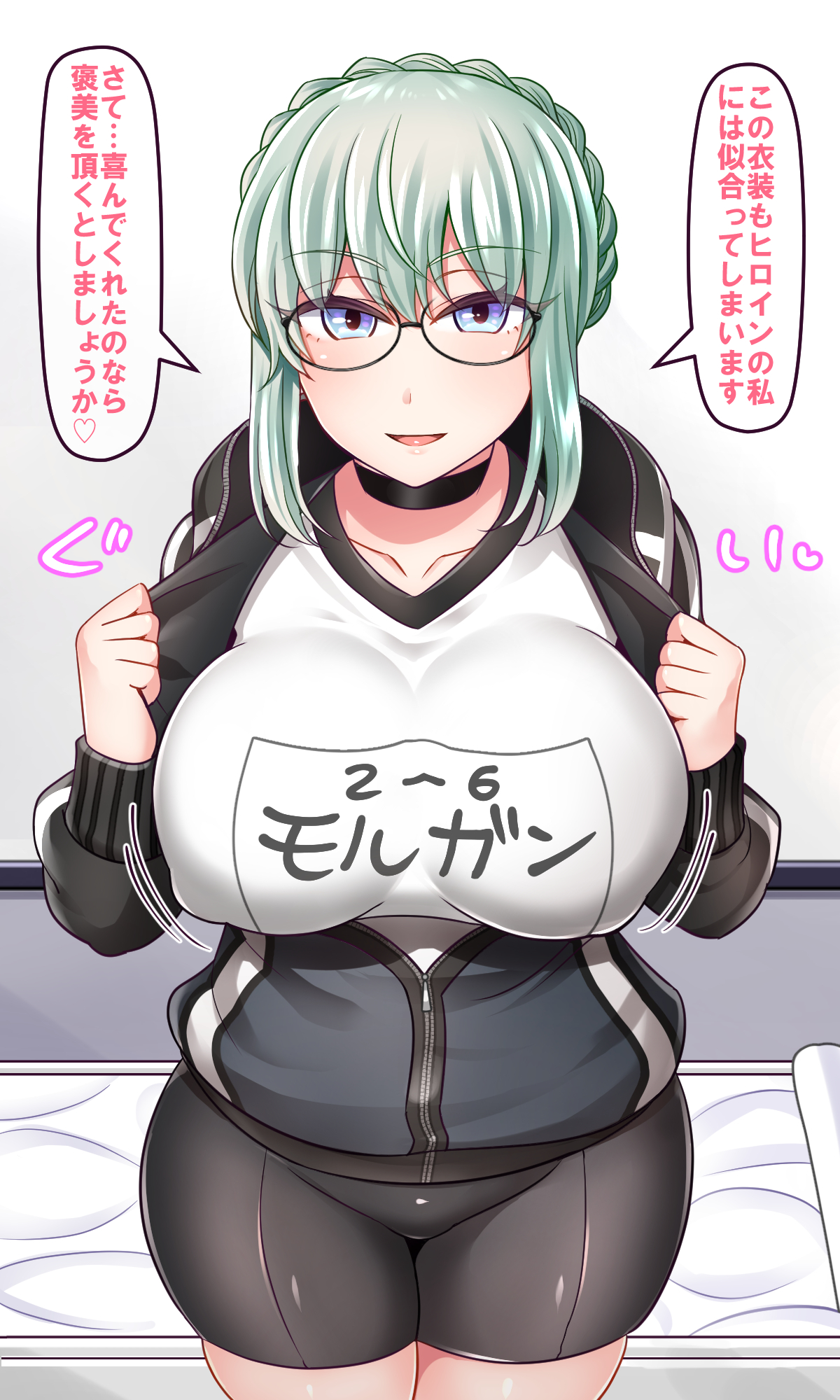 1girl artoria_pendragon_(fate) bike_shorts black-framed_eyewear black_bow blue_eyes bow braid breasts cosplay covered_erect_nipples crown_braid fate/grand_order fate_(series) glasses gym_shirt gym_uniform highres hood hooded_track_jacket jacket large_breasts morgan_le_fay_(fate) mysterious_heroine_x_alter_(fate) mysterious_heroine_x_alter_(fate)_(cosplay) mysterious_heroine_x_alter_(second_ascension)_(fate) name_tag platinum_blonde_hair semi-rimless_eyewear shirt short_hair smile solo track_jacket under-rim_eyewear yakisobapan_tarou_&_negitoro-ko