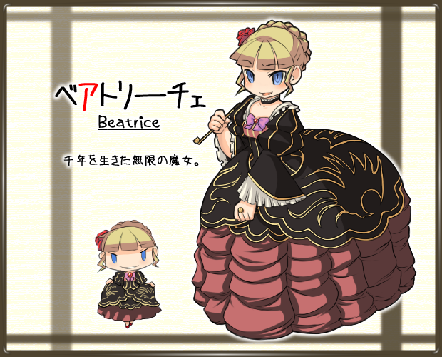 2girls 7th_dragon 7th_dragon_(series) alusha_(7th_dragon) aoi_(pixiv335232) bad_id bad_pixiv_id beatrice_(umineko) blonde_hair blue_eyes bow dress jewelry kiseru multiple_girls parody pink_bow princess_(7th_dragon) ring smoking_pipe translated umineko_no_naku_koro_ni