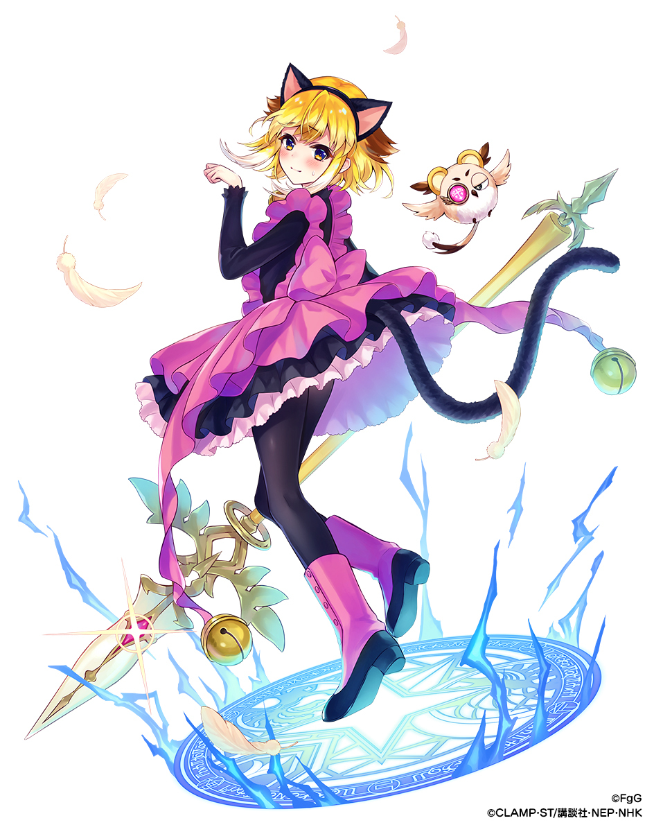 1girl ancient_killers_(phantom_of_the_kill) animal_ears bird black_footwear black_pantyhose blonde_hair blue_eyes blush boots cardcaptor_sakura cat_ears cat_tail closed_mouth commentary_request company_name cosplay fake_animal_ears feathers full_body hairband hand_up holding holding_polearm holding_weapon kero_(cardcaptor_sakura) kero_(cardcaptor_sakura)_(cosplay) kinomoto_sakura kinomoto_sakura_(kitty) long_sleeves looking_at_viewer magic_circle mikan_ame_(gumi) minerva_(phantom_of_the_kill) multicolored_eyes official_art owl pantyhose phantom_of_the_kill pink_boots polearm second-party_source simple_background spear standing standing_on_magic_circle sweatdrop tail two-tone_eyes two-tone_footwear weapon white_background yellow_eyes