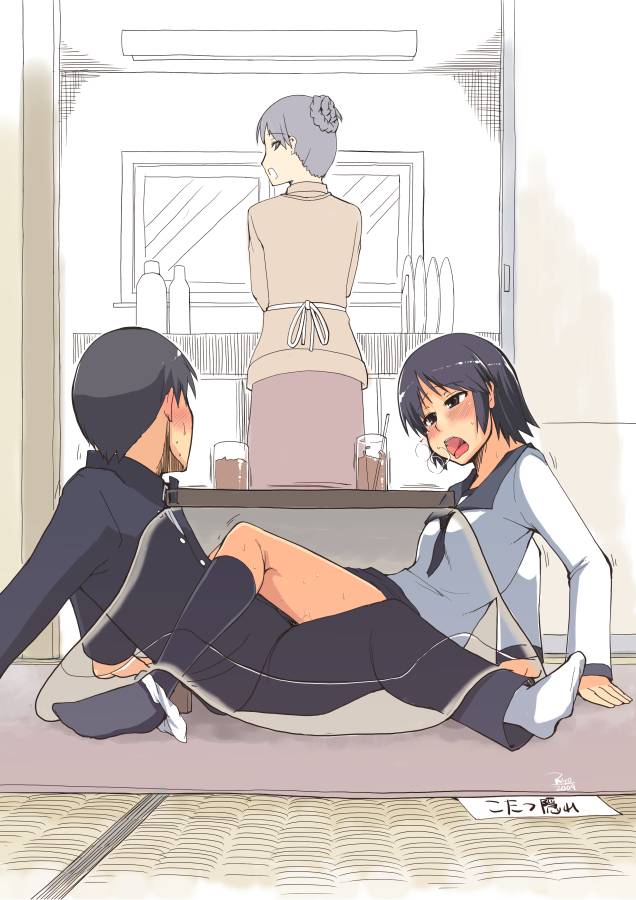 00s 1boy 2009 2girls black_hair black_legwear blush breasts brother_and_sister brown_hair denim gakuran heavy_breathing incest jeans kotatsu long_hair mature_female multiple_girls nude open_mouth original panties panties_around_leg pants pillow playing_games ryo_(liver_sashi_daisuki!) school_uniform serafuku sex shijuuhatte short_hair siblings signature sitting small_breasts stealth_sex straddling table tatami text_focus translated under_kotatsu under_table underwear vaginal x-ray