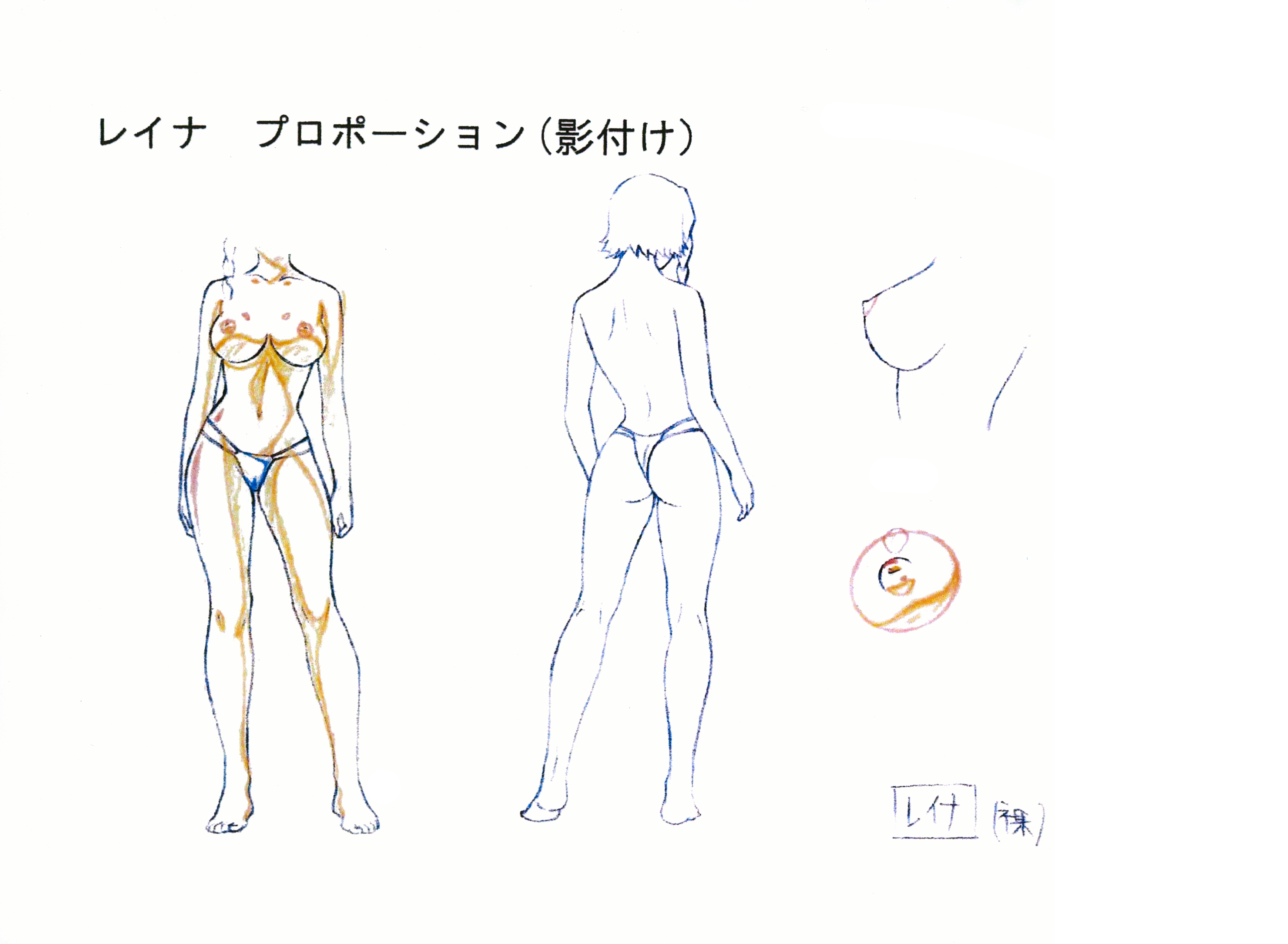 1girl absurdres armor ass braid breastplate breasts buckle reference_sheet curvy female_focus full_body hairband highres hisayuki_hirokazu large_breasts leina_(queen's_blade) micro_panties monochrome multiple_views nipples official_art panties panties queen's_blade scan shiny_skin smile standing thong twin_braids underwear wide_hips